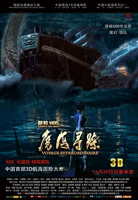 午夜视频久久久