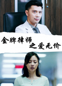 勾当2红色骆驼
